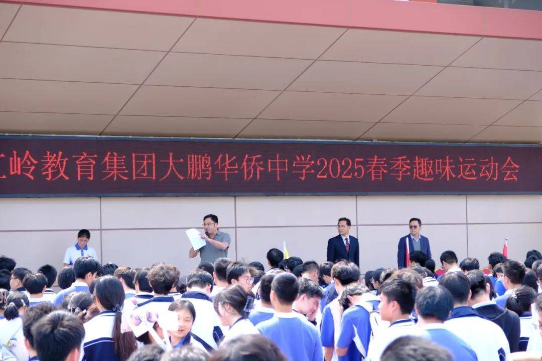 活力绽放春日,趣味点燃激情