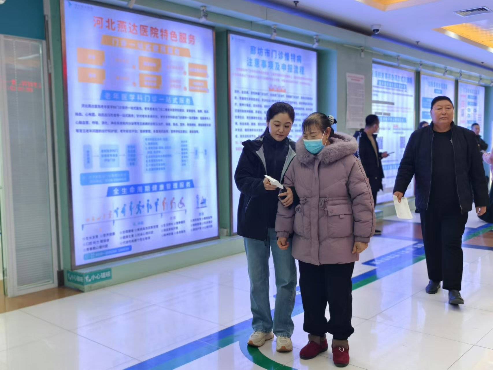 包含北京陪診服務公司	北京陪診收費價格表協助就診，就診引導代掛專家號，快速辦理，節省時間的詞條