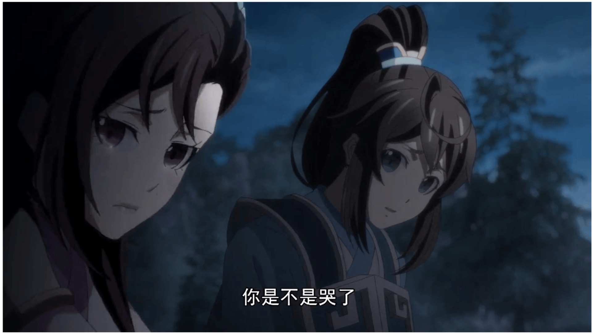 《一念永恒》白小纯,最爱的到底是谁?