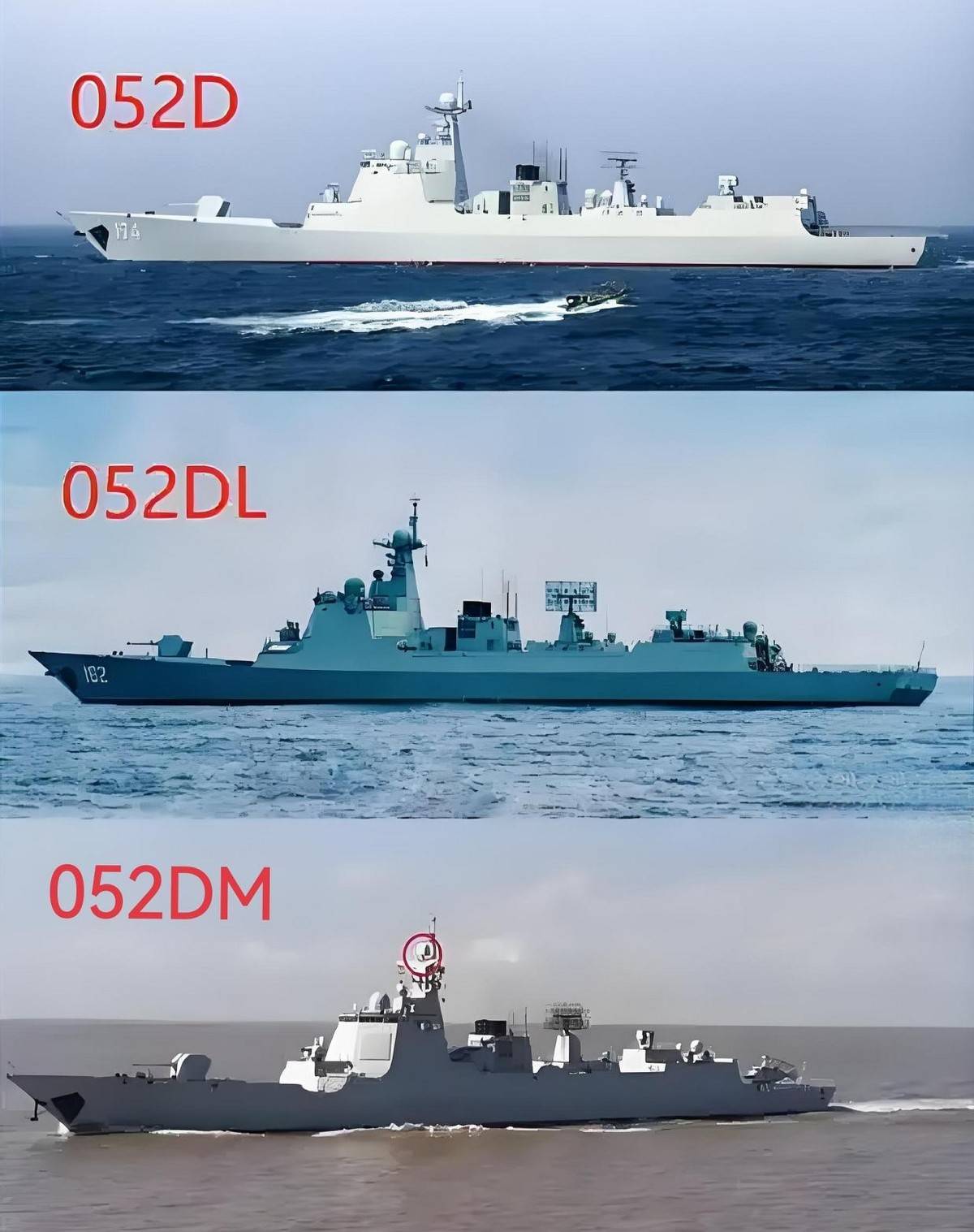 不知不觉中国052d大驱全新升级战力已超过英国经典的45型大驱