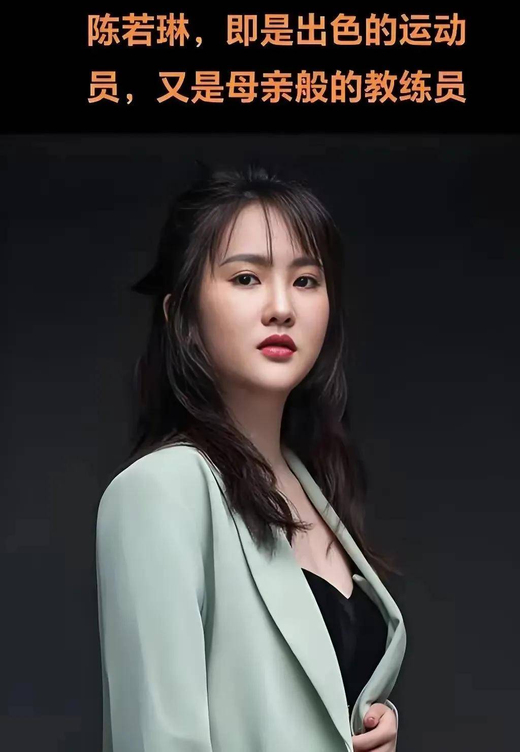 原创跳水女皇奥运五金王到冠军教练陈若琳的传奇之路