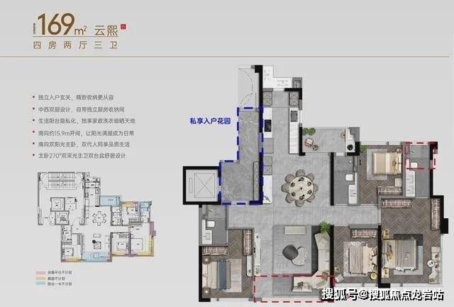 建发瑞云(福州)欢迎您-建发瑞云首页-建发瑞云楼盘详情#建发瑞云售楼处_优惠_项目_电话