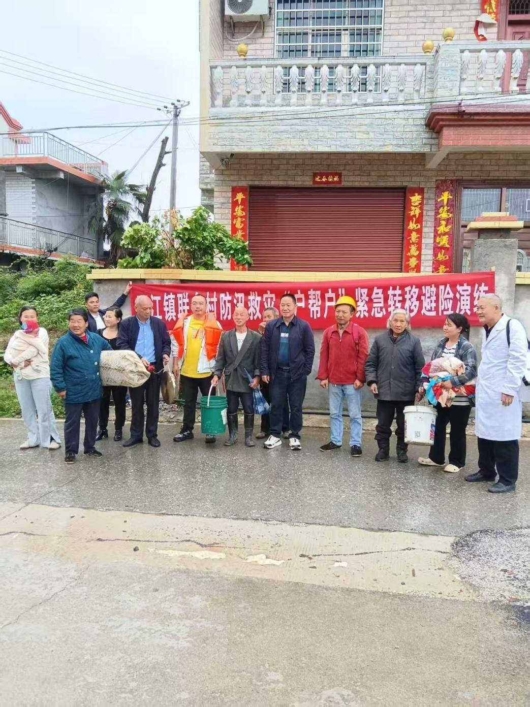 石江镇扎实开展防汛救灾"户帮户"紧急转移避险演练 筑牢安全防线