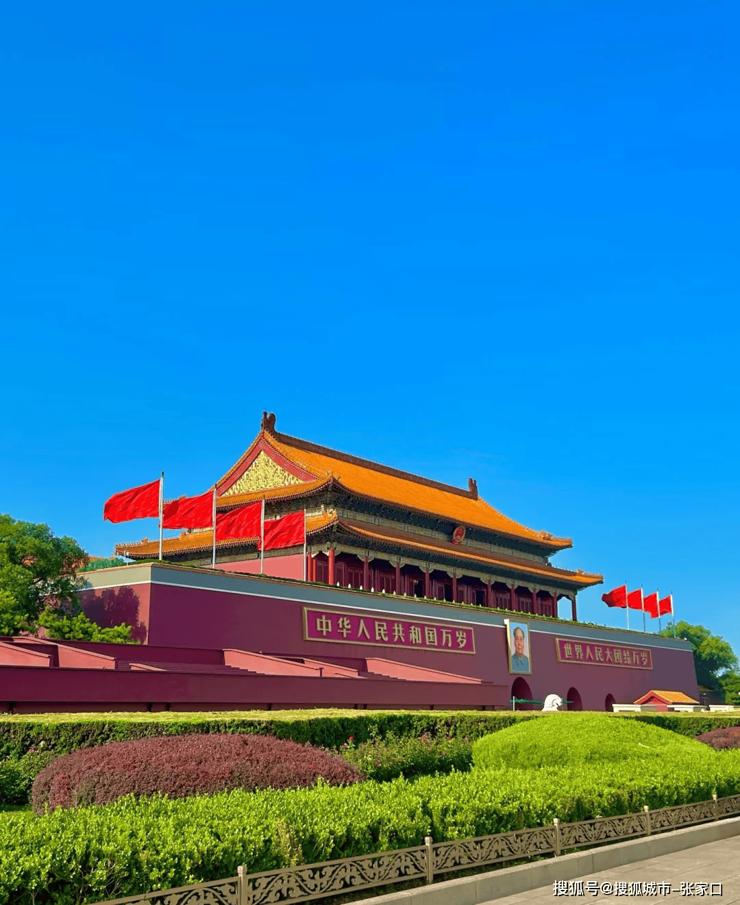 北京四日游组团游攻略及费用,北京玩4天3夜人均花多少钱?