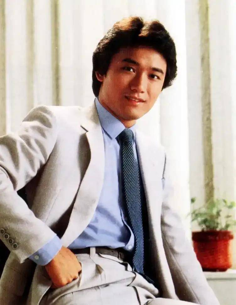 苗侨伟娶戚美珍,儿女双全,妻子发胖他不介意