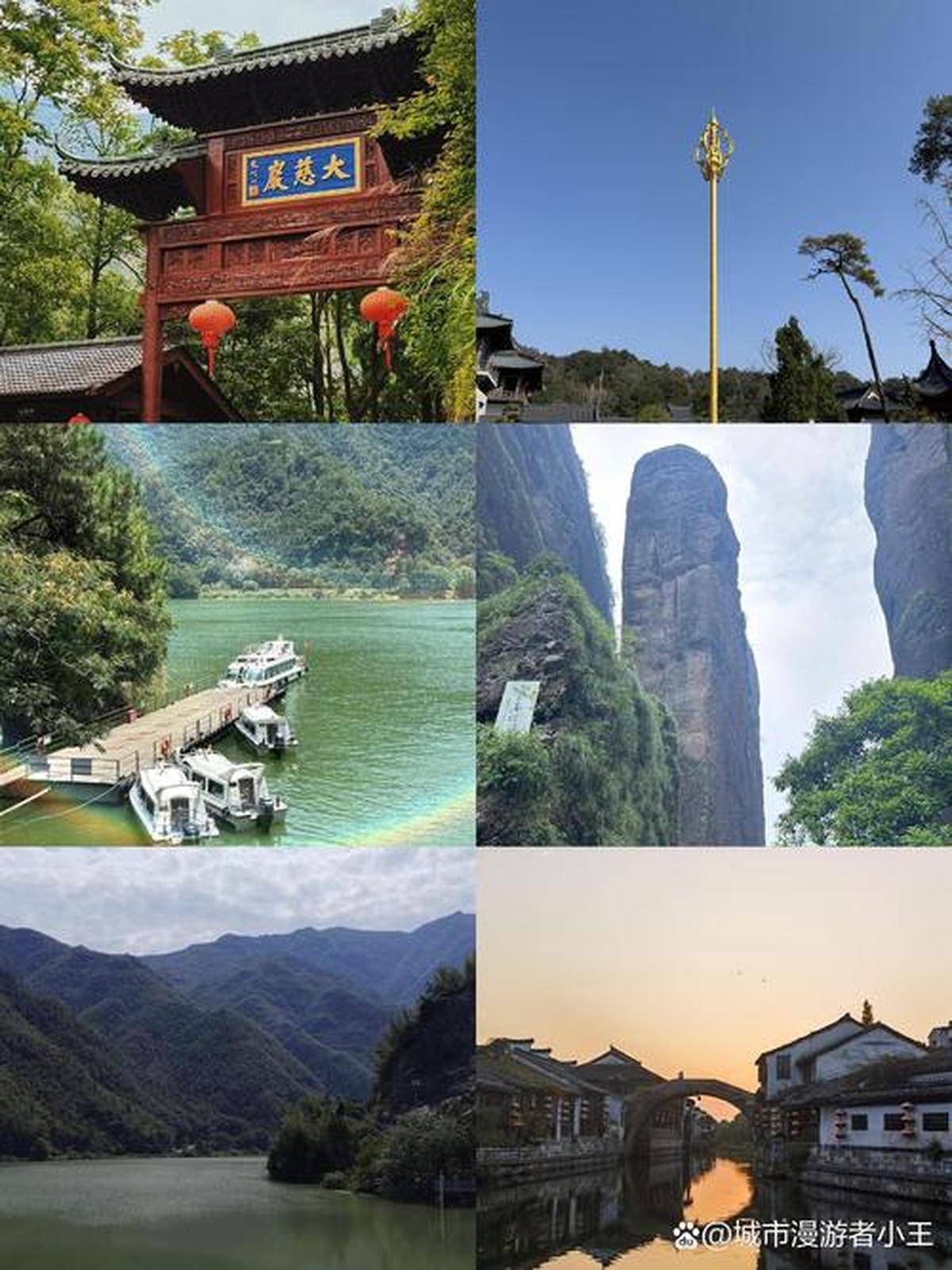 旅游去哪里玩(带娃在北京旅游去哪里玩)