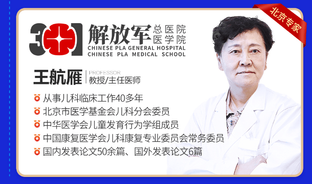 重慶醫科大學附屬兒童醫院專家跑腿預約掛號，提供一站式服務的簡單介紹