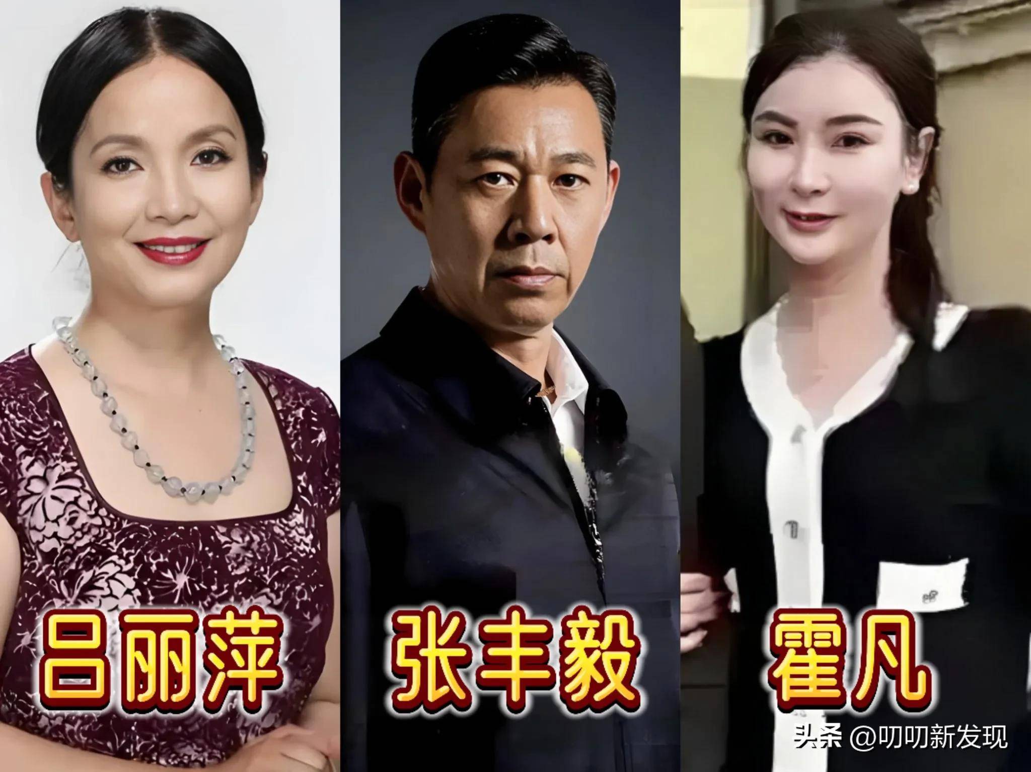 10位男明星的前妻vs现任,爱情不分先来后到,同频才能长久!