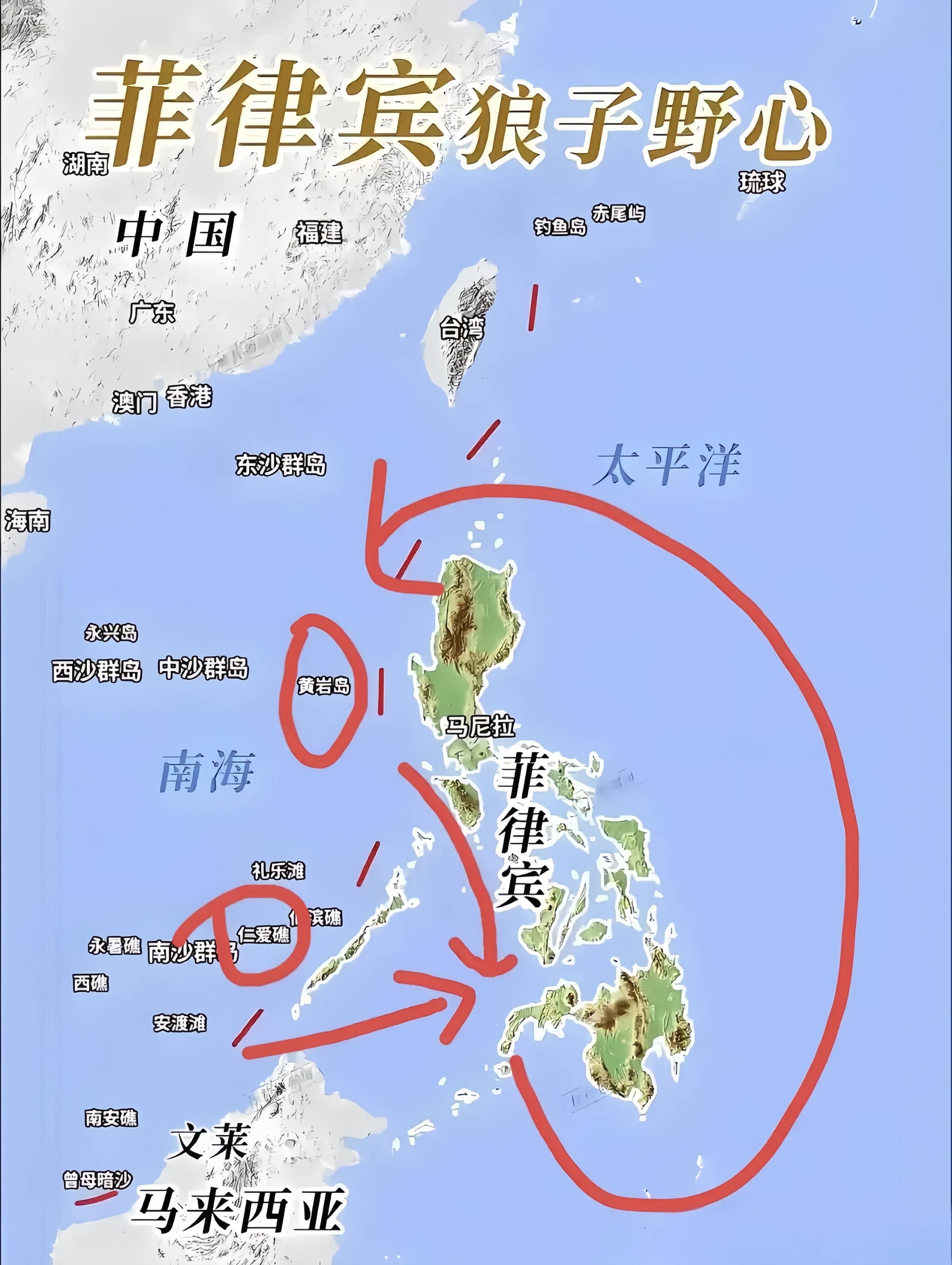 菲律宾再次疯狂试探事关台湾驻菲大使馆发出6字警告