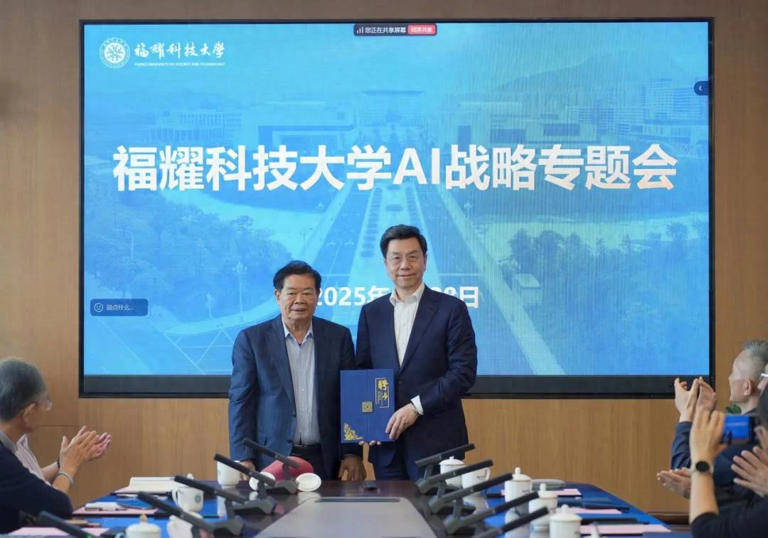 Kai-Fu Lee加入Fuyao技术大学，以帮助学校AI方法
