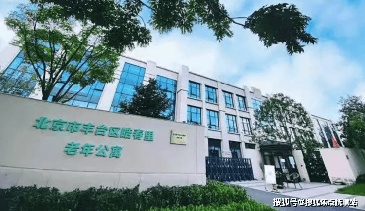 北京地坛医院、西城区跑腿代挂专家号，预约成功再收费的简单介绍