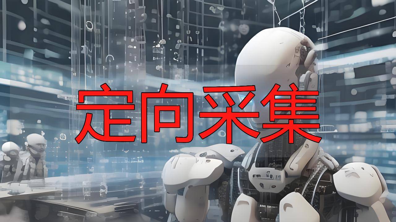 磁力搜索引擎蜘蛛官网=蜘蛛磁力搜索怎么不能用了
