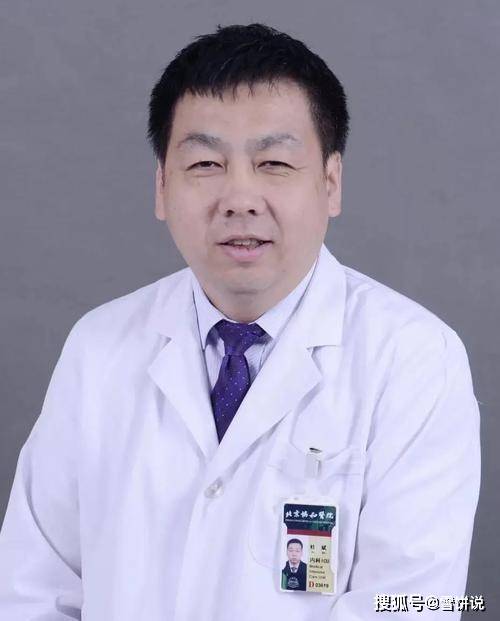 联盟联盟副总裁杜宾（Du Bin）：我宁愿成为临床