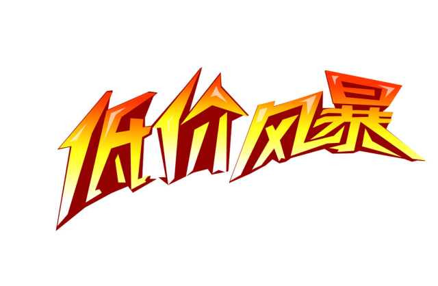 无线麦克风哪个牌子的好，主播都在用的无线麦克风推荐清单