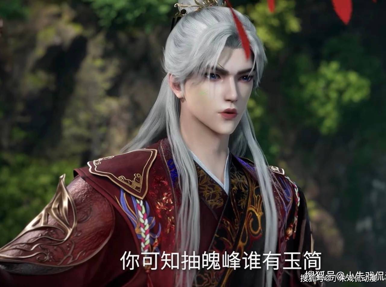 仙逆:预告中出现的炼魂宗始祖遁天是何实力,他的最终结局如何呢_王林_宗也_突破