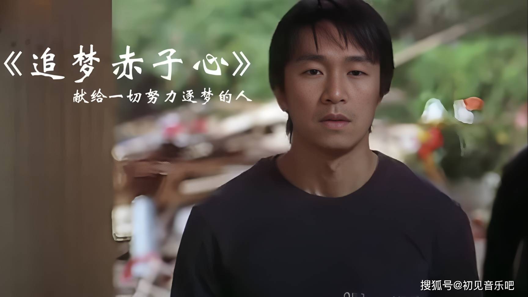 张韶涵唱响《追梦赤子心》,用极具感染力歌声诠释追梦权利