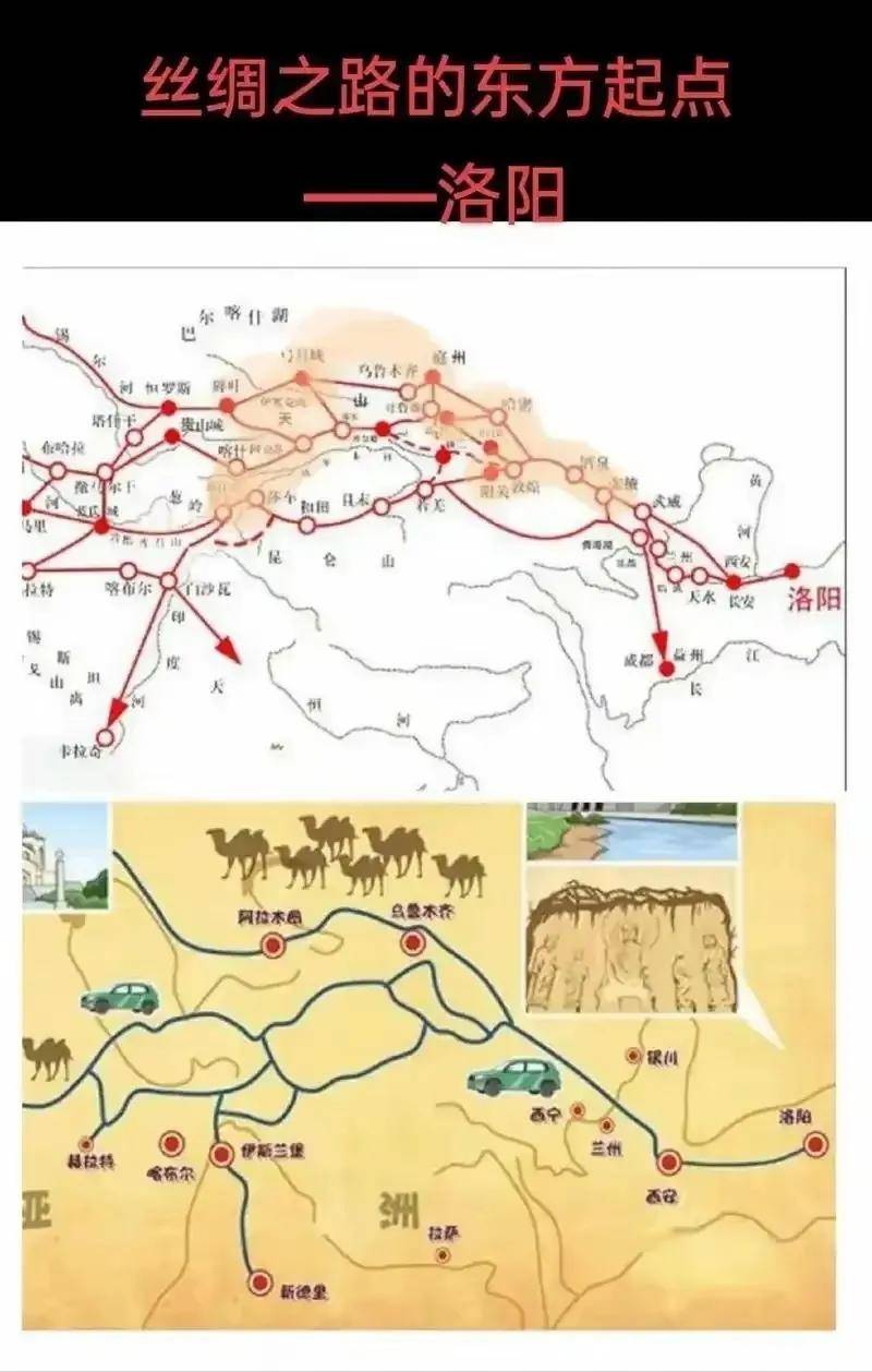 尼格买提五一穿唐装沿"丝绸之路"回伊宁!晒蓝院子吃大碗羊肉面