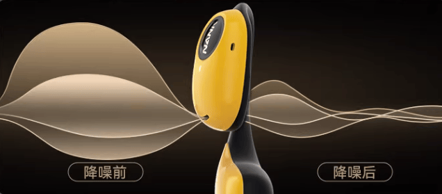 2025开放式耳机哪个牌子最好？网络公认开放式耳机品牌十大排名