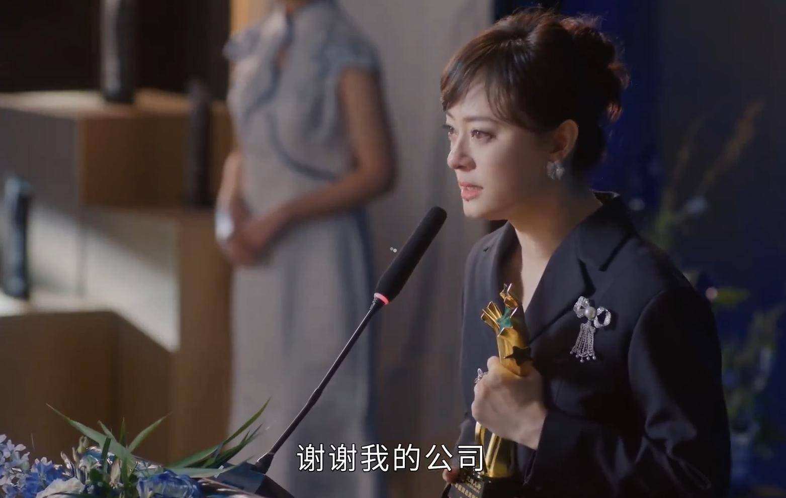 1一36集分集剧情介绍大结局