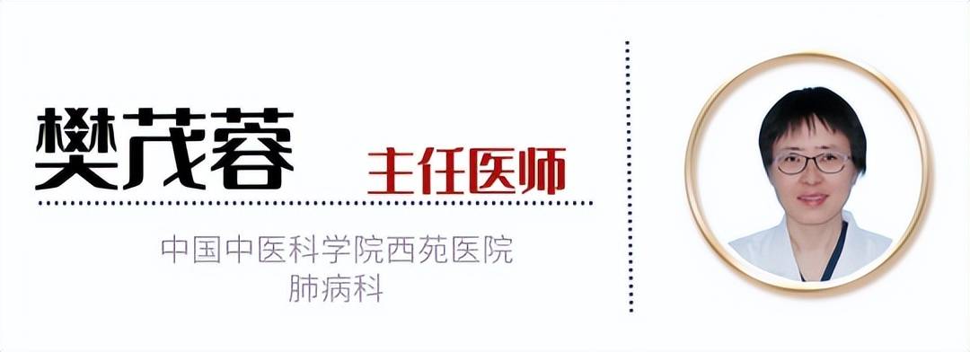 xiyuan科学普及