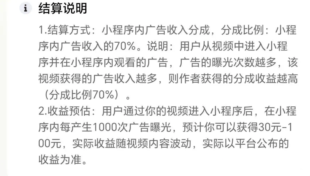 普通人创业项目推荐(2020适合个人创业项目有哪些)