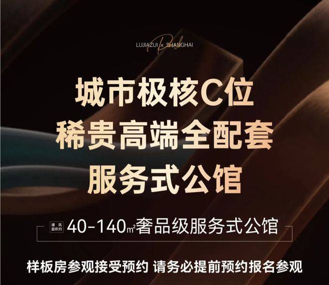 關于北京309醫院、平谷區代掛專家號，快速辦理，節省時間的信息
