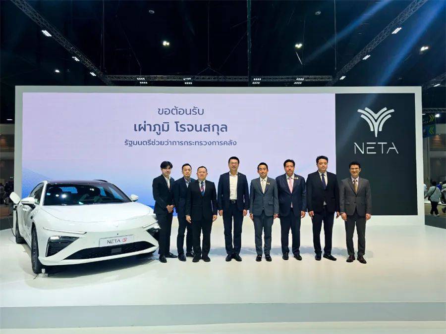 “按揭”800多万，有钱还债了？哪吒汽车是不是还有续集？