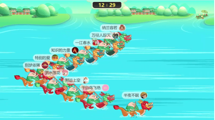 包含大屏互动小游戏的词条 包罗
大屏互动小游戏的词条 小游戏