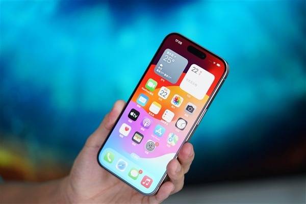 突发！苹果官宣降价，iPhone16系列价格崩了 
