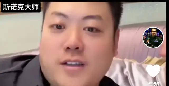 梁文博挑战墨菲：斯诺克排名争议引发拳击对决提议