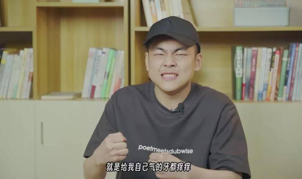 导演让周思羽演小混混,观众却气得牙痒痒,没想到竟引发热议