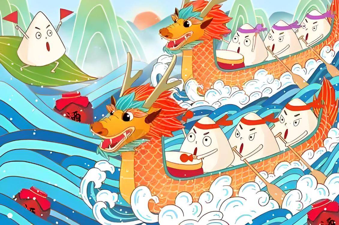 最美龙舟手微信投票评选活动制作流程