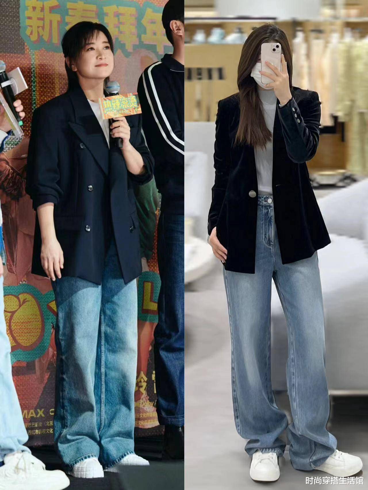 不仅仅是穿搭技巧,贾玲的穿衣风格还给我们带来了一种内外兼修的美感