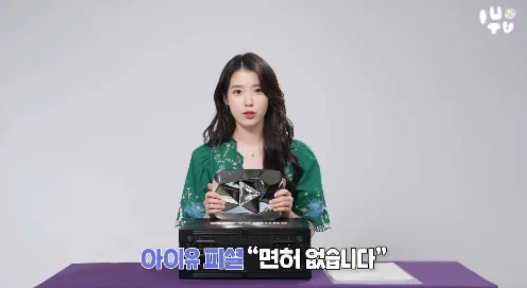 韩国知名女星透露自己没有驾照:“假装握着方向盘演戏” 插图1 韩国知名女星透露自己没有驾照:“假装握着方向盘演戏” 插图1