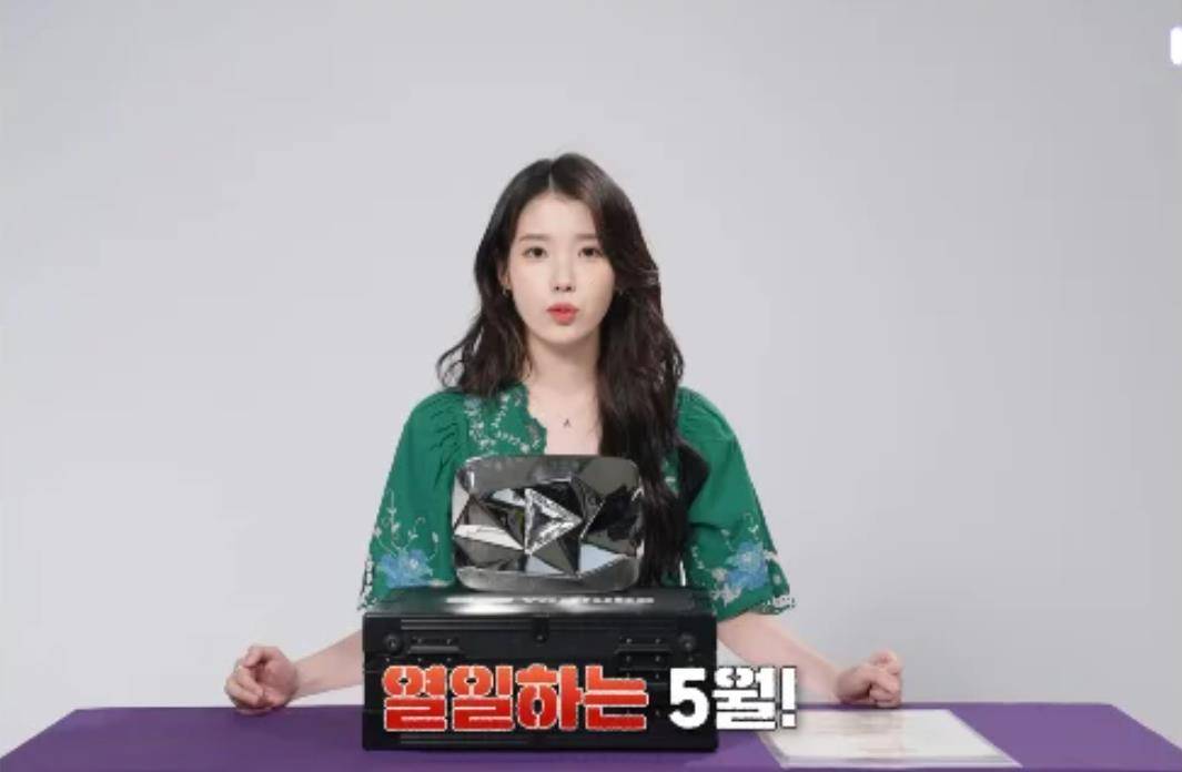 韩国知名女星透露自己没有驾照:“假装握着方向盘演戏” 插图4 韩国知名女星透露自己没有驾照:“假装握着方向盘演戏” 插图4