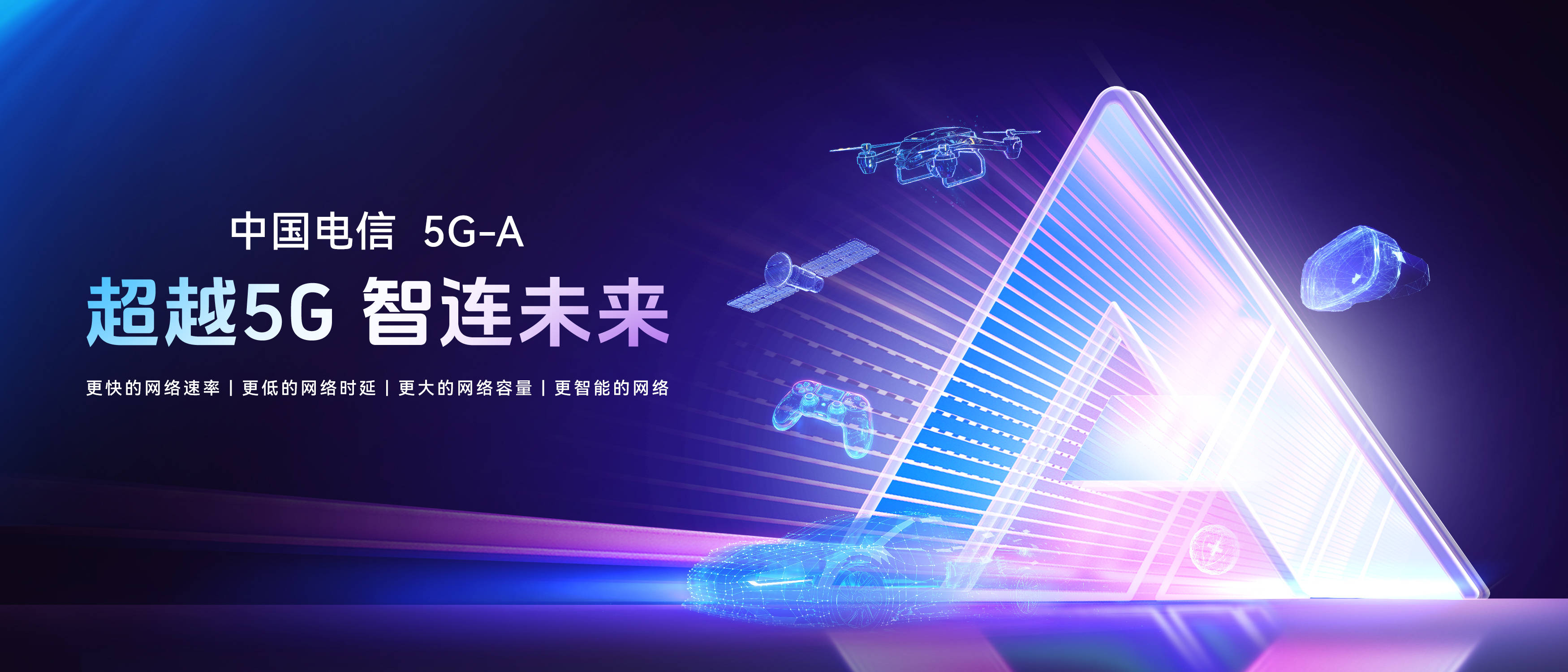 ai上美好家 生活更简单