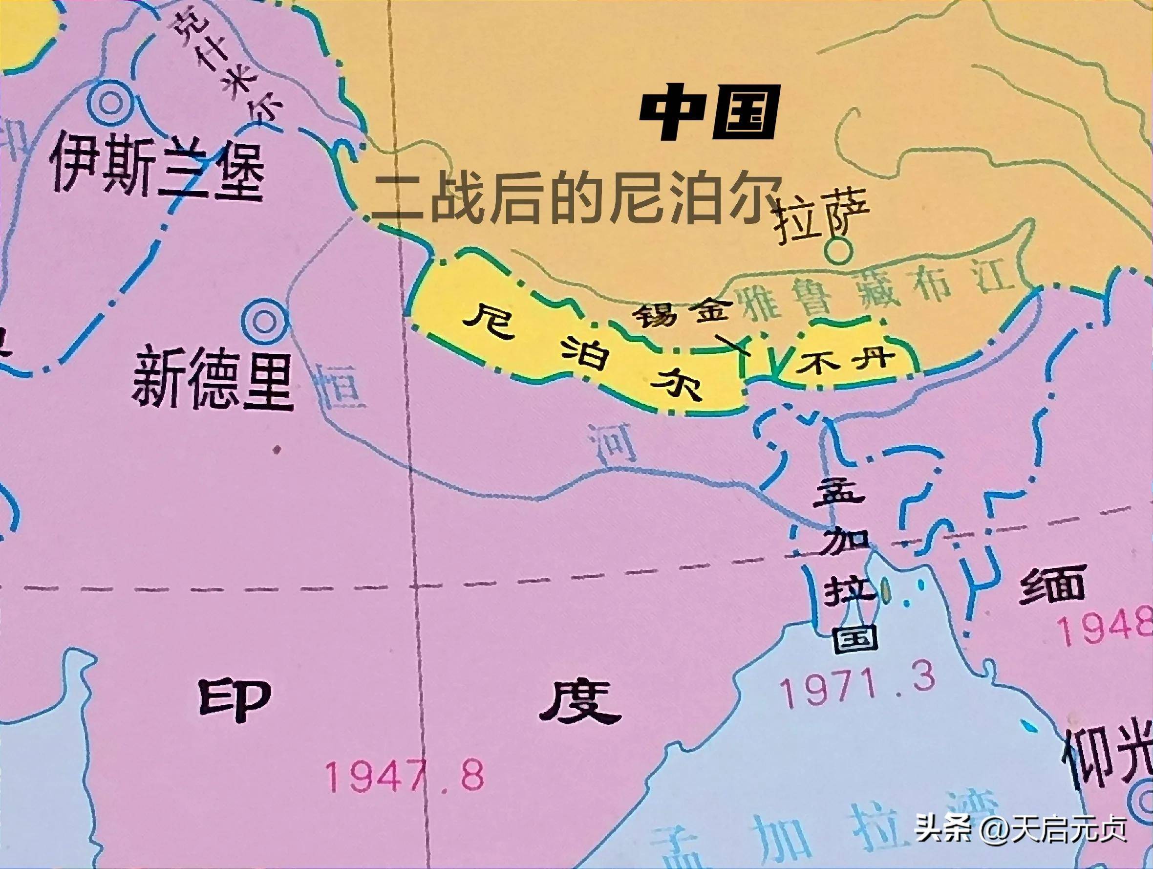 尼泊尔版图变迁:从尼波罗到尼泊尔,国土如何由长面包变短面包?