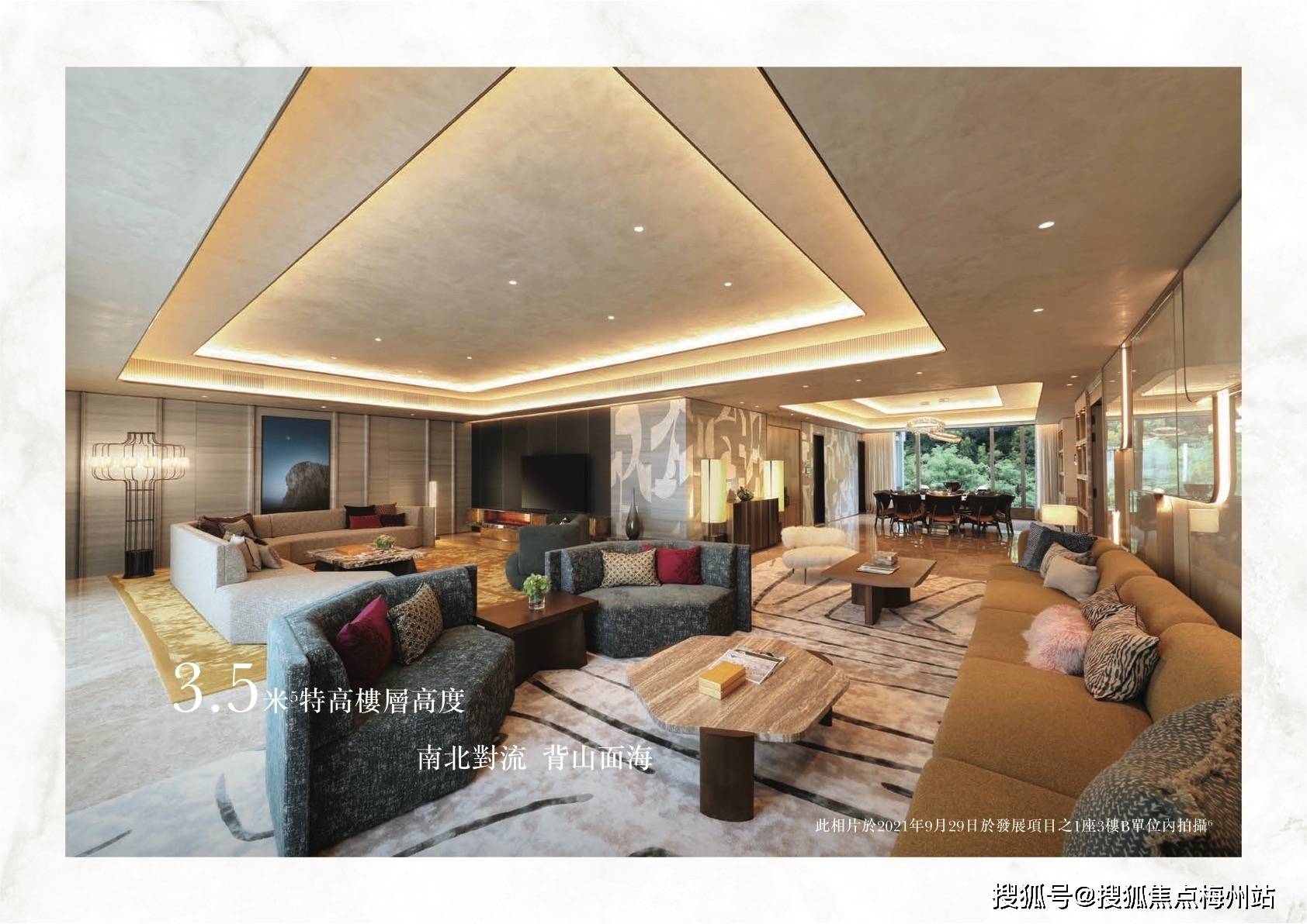 解码香港顶级豪宅圈：探秘亿元级别墅的隐匿版图与圈层密码！_港岛_太平山顶_房产