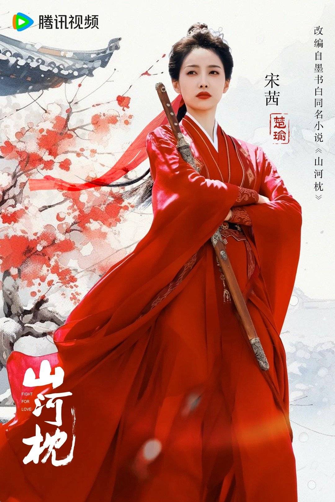 主角重生车祸修真小说