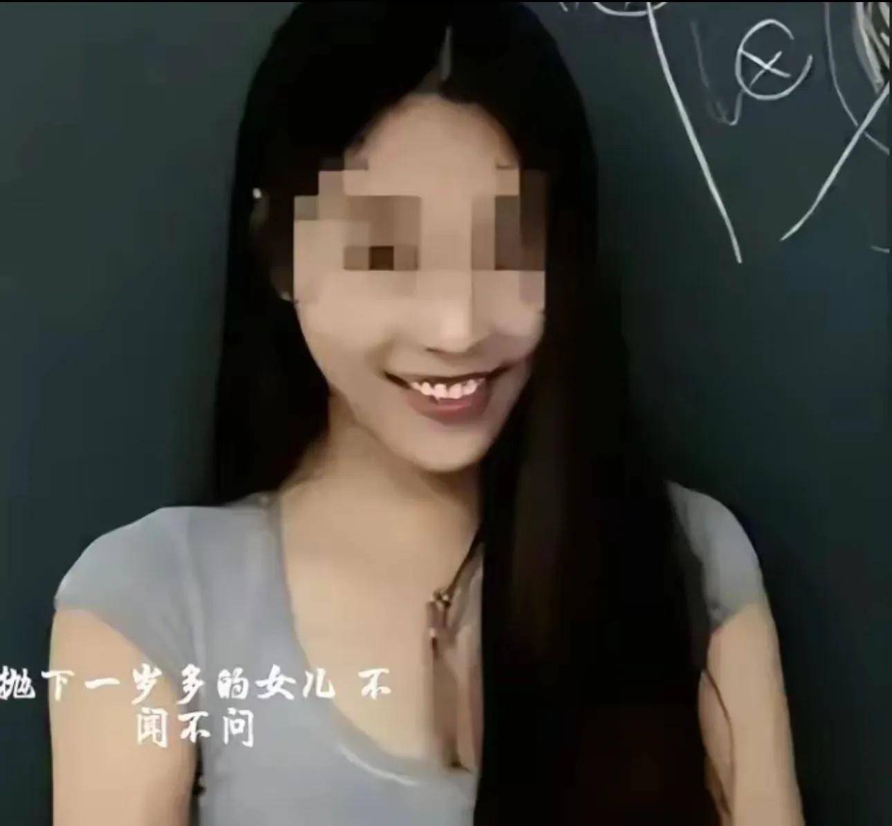 佛山女教师婚内出轨多人后续:女教师真容曝光,老公讲述详情