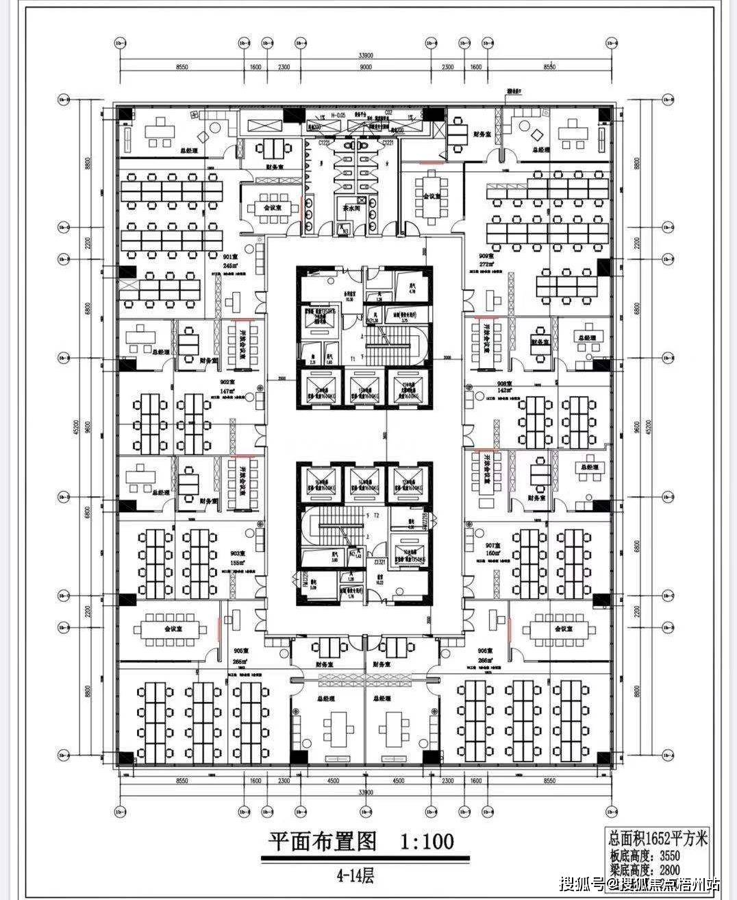 0产品,聚才采用"低频共享"理念实现了一整套综合办公解决方案