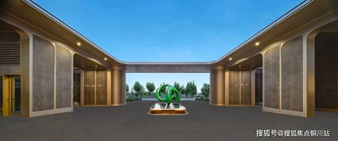 徐州大华梧桐院