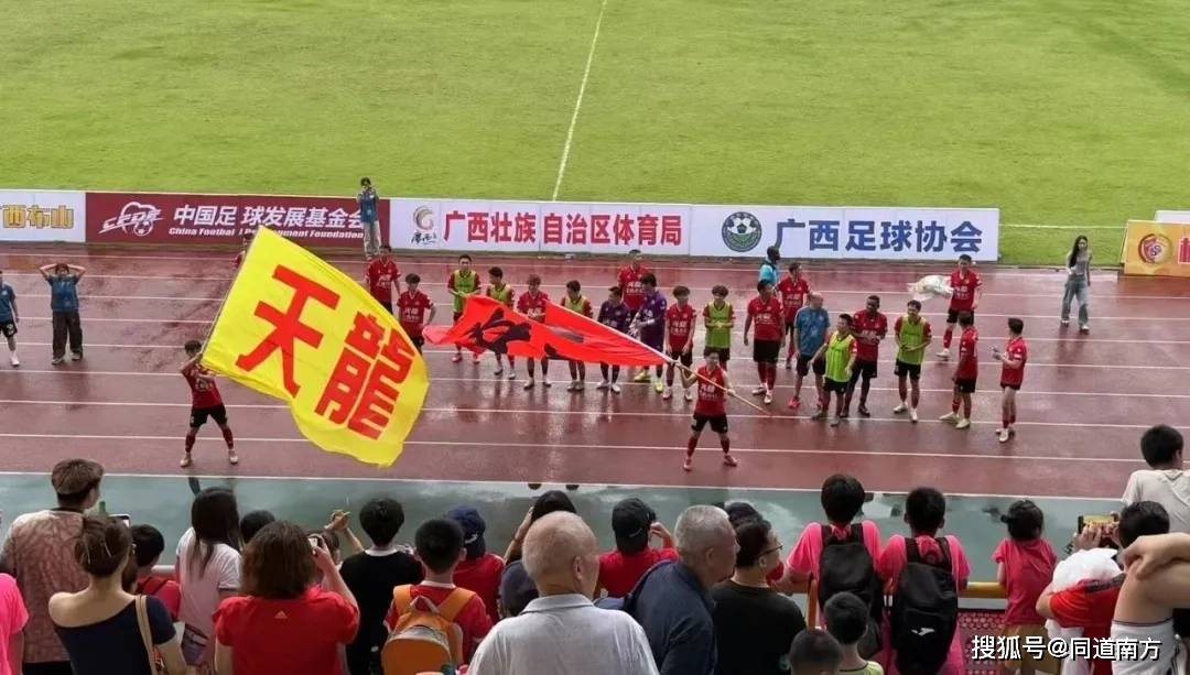 追梦谈球队休赛期：我们已经引进了巴特勒 最难的部分已经完成