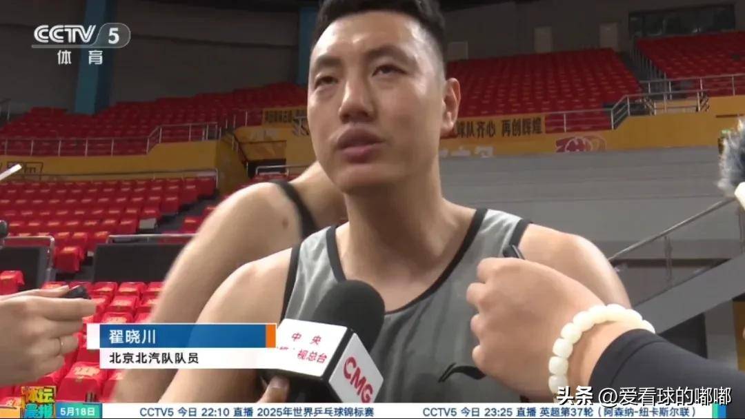 内维尔：若曼联赢下欧联获得欧冠资格，将是这艰难赛季的巨大胜利