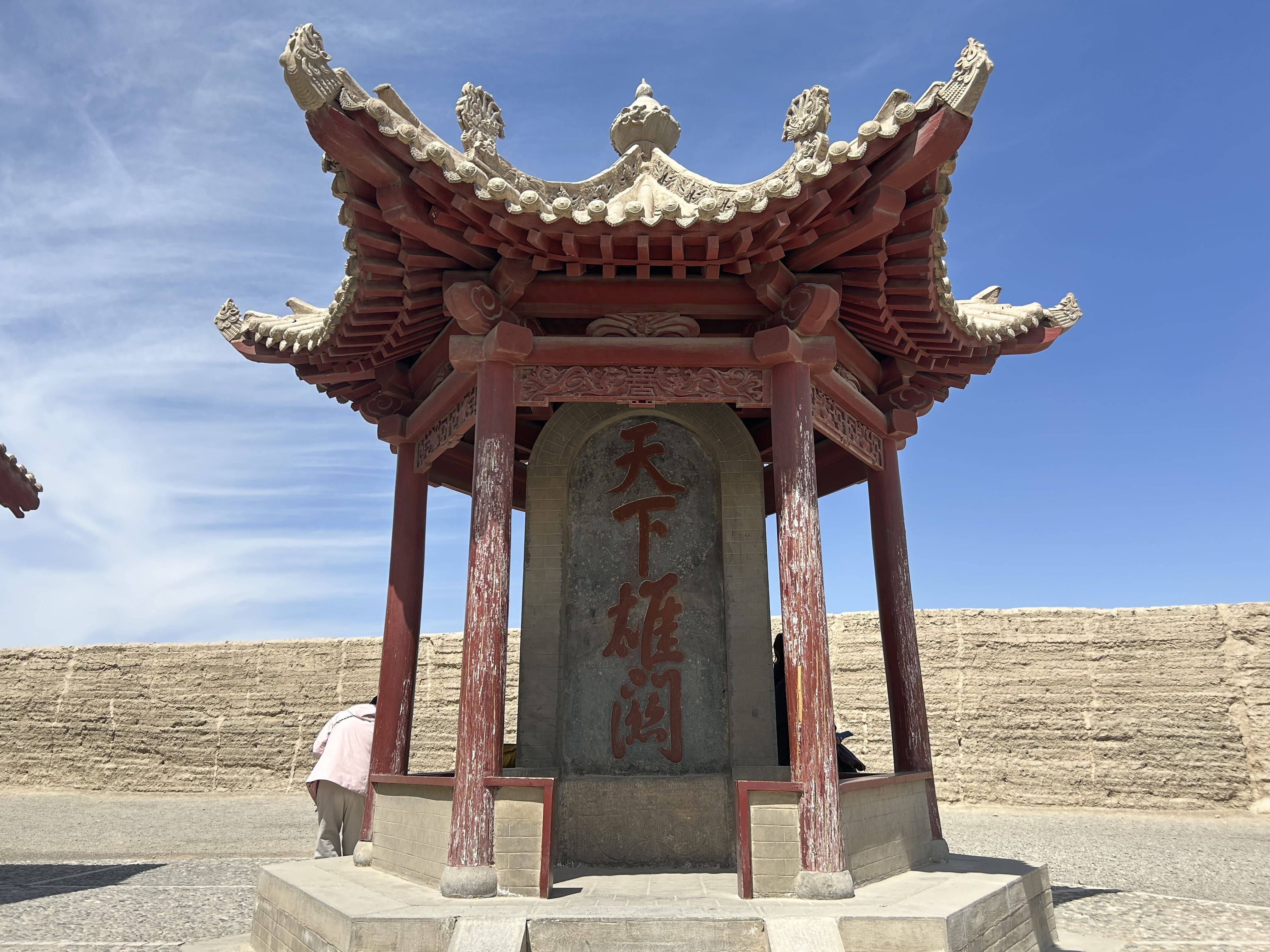 嘉峪关天下第一雄关旅游攻略,这份攻略让你游遍嘉峪关