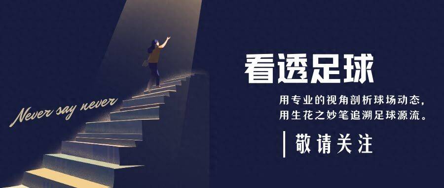 华子第六！季后赛1000分最年轻球员：科比第一 帕克第二 詹杜四五