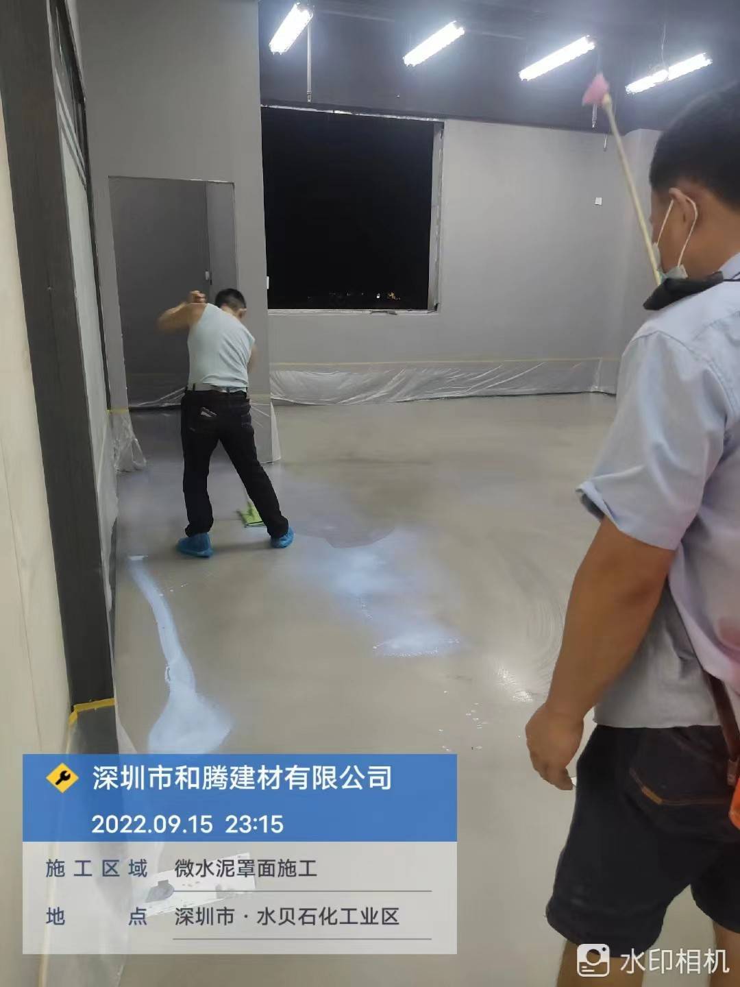 水泥自流平能用几年