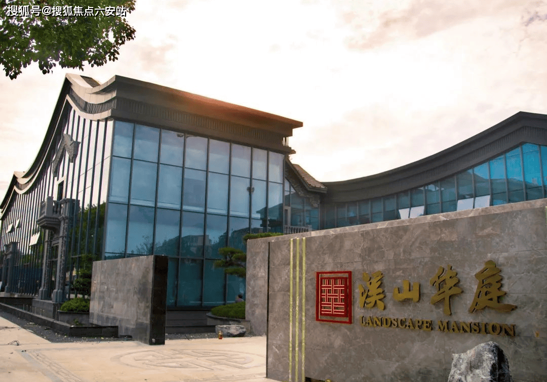 华元溪山华庭位于奉化区溪口镇龙溪路,是一个集自然风光,人文底蕴与