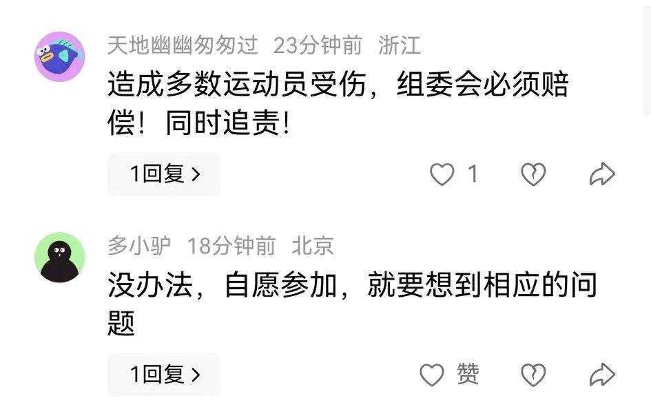 周赫：广厦配得上总冠军&有核心有关键配角 恭喜他们登顶CBA