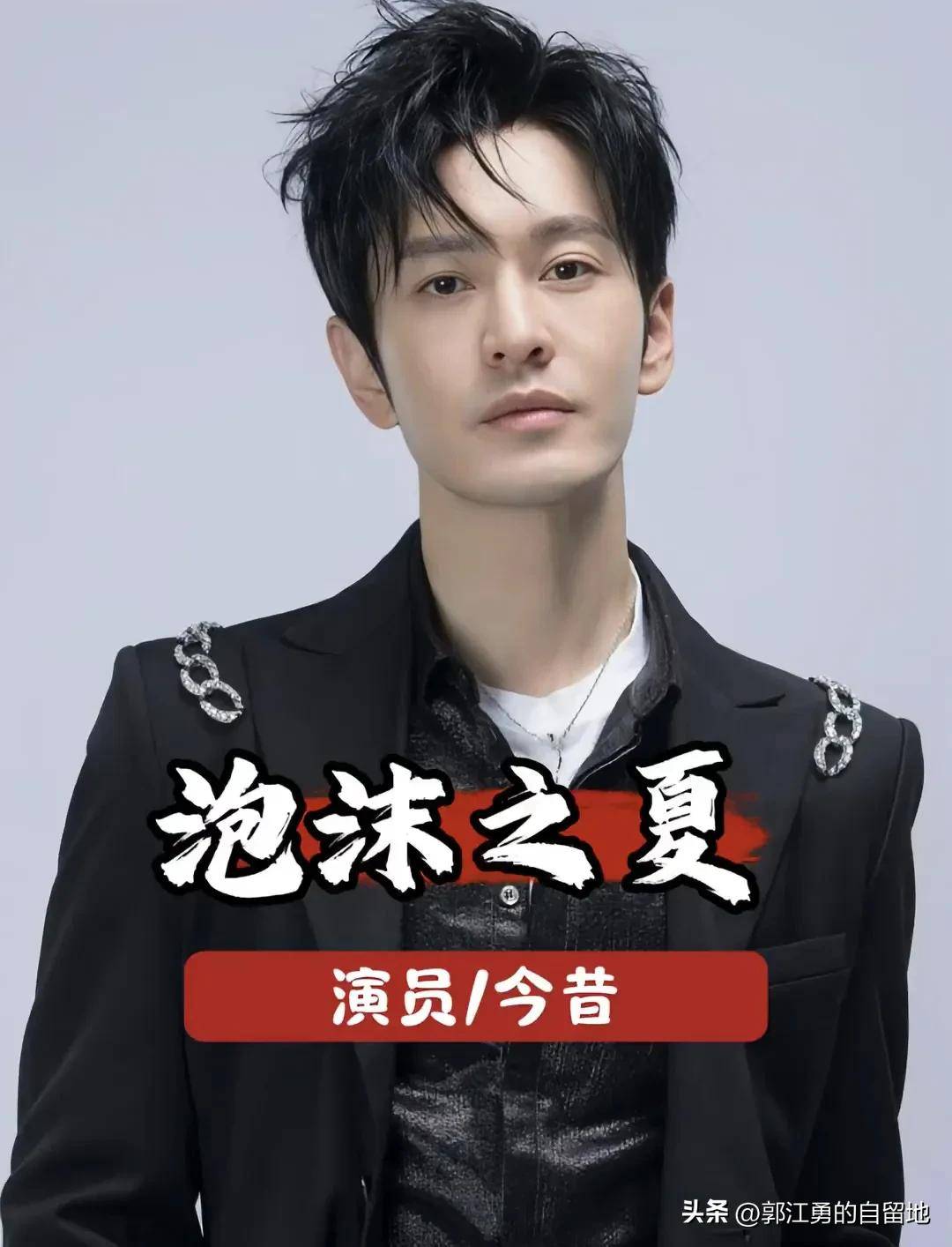 北京城郡王府汪小菲婚礼进行时隔岸s妈黄春梅一曲相思苦